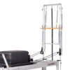 recorte reformer con tapiceria ok 100x100 - Tour Adapter System